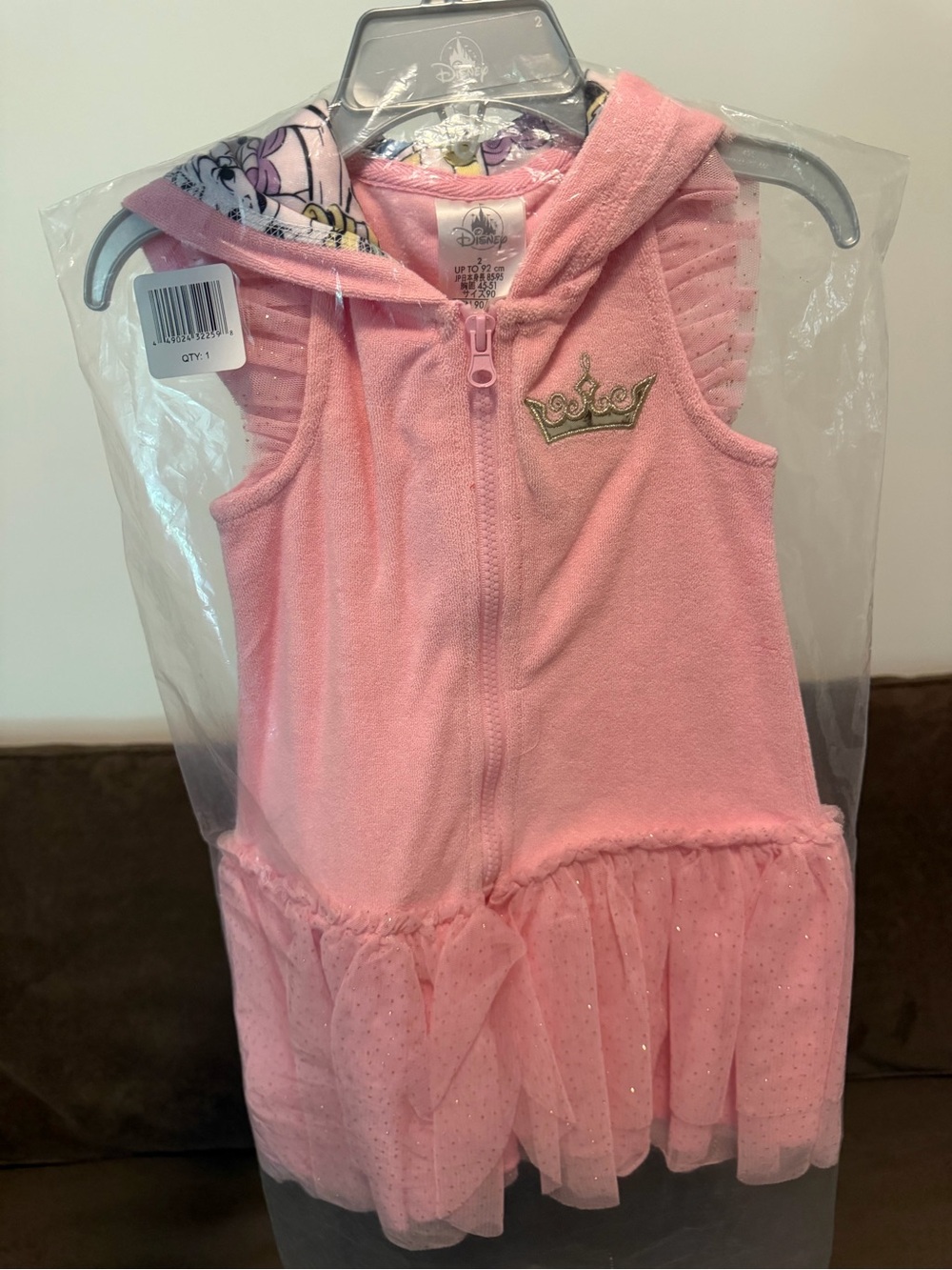 Disney Light Pink Hooded Tulle Dress with Gold Crown Accent brand new